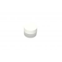 China 5ml Frosted Glass Cosmetic Jars with Screw Cap on sale