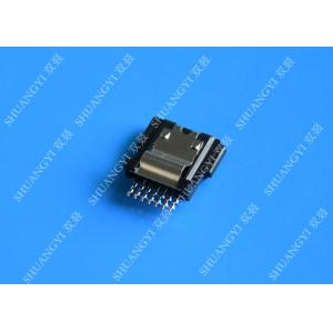 IDE SATA To Serial ATA Adapter ESATA Port Connector , Locking External SATA Crimp Connector