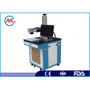 China 1064nm Laser wavelength Fiber Laser Marking Machine 20w with rotating system MAX laser source supplier