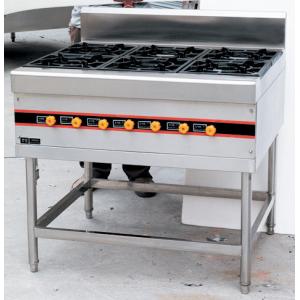China Stainless Steel Floor Burner Cooking Range BGRL-1280 For Commercial Kitchen supplier