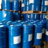 China Epoxy Hardener ANCAMINE 2143 Low Color Low Viscosity Cycloaliphatic Amine Adduct Epoxy Curing Agent wholesale