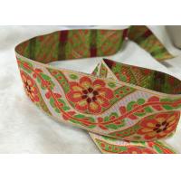 China Flower Pattern Elastic Shoe Bands , Jacquard Woven Elastic Band For Underwear Waistband on sale