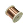 China CuNi2/CuNi6/CuNi8/CuNi10/CuNi14/CuNi19/CuNi23/CuNi34/CuNi40/CuNi44/CuNi45 Electric Copper Nickel Alloy wholesale