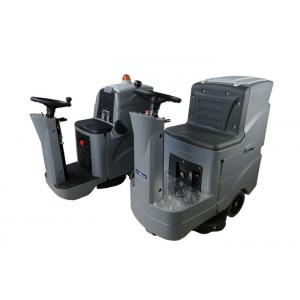 China Multifunctional Riding Floor Scrubbers / Washer Scrubber Dryer Machines supplier