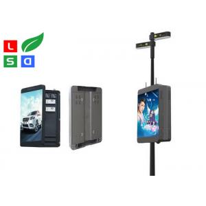 P6 LED Poster Stand Display 1728x768mm Size Graphic Screen Display For Street Poles