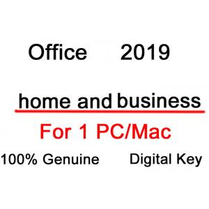 China Microsoft Office Home And Business 2019 For Win Mac 2PC Lifetime Use supplier