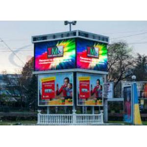 China Full Color Outdoor LED Billboard For Advertising with Linsn / Novastar Control System supplier