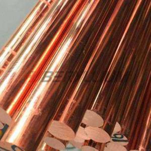 EN CW106C Chromium Zirconium Copper Alloys Bars For Rod Extensions