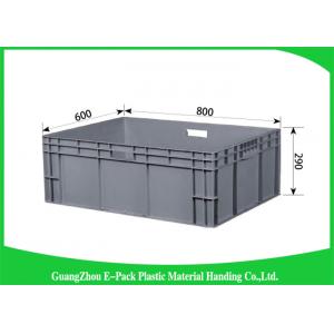 China Heavy Duty Plastic Boxes Long Service Life , Large Plastic Storage Containers PP wholesale