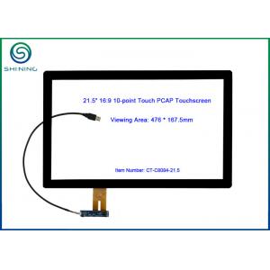Custom USB Touch Screen For PC With 3mm Front Glass / Industrial Touch Panel