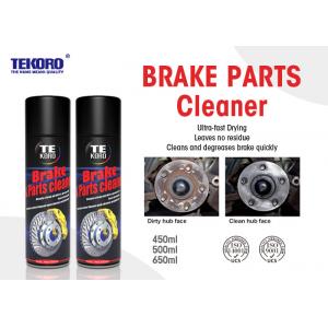 China Brake Cleaner For Cleaning & Degreasing During Automotive Maintenance And Repair Work supplier