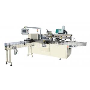 The Latest Full Automatic  Box  Tissue Paper Packing Machine , with servo motor and Low Costs
