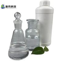 China Trimethylsilyl Cyanide Tmscn CAS 7677-24-9 Colorless Liquid With Almond Flavor on sale