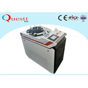 China Durable High Power 500w 1000W Laser Rust Removal Machine With 2 Years Gurranty supplier