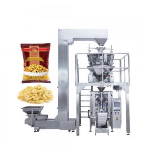 China Pouch 70Bags/Min 0.7Mpa Weigh Filler Packaging Machine supplier