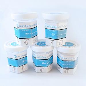 China BUP Hospital Disposable Plastic Urine Test Kit Saliva Cup Container DC124 supplier