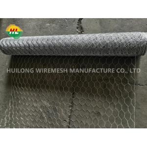 0.9x25x0.7mm Hexagonal Wire Netting For Poultry Fencing Garden Edging