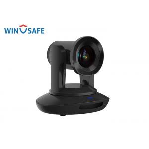 China 35X Optical Zoom POE 4K Best PTZ Camera For Video Conferencing / Live Broadcast / Distance Learning supplier