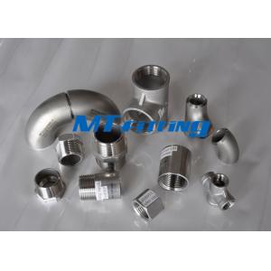 China ASME / ANSI B16.9 F51 / F53 S31803 / S32750 Duplex Steel Concentic Reducer Pipe Fitting supplier