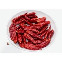 China Grade A Asian Spice Small Air Dried Chili Pods For Ingredient on sale