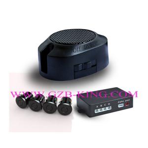 China Parking Sensor With Buzzer(with switch in buzzer) supplier