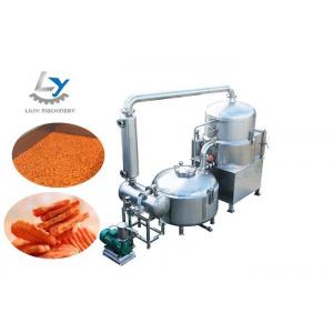 China Low Temperature Vacuum Frying Machine Automatic Control 50kg-200kg supplier