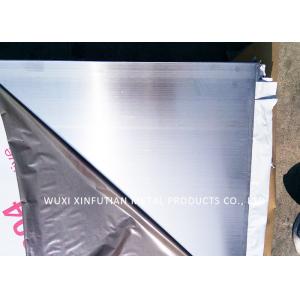 China AISI 304 Stainless Steel Kick Plate For Door Protection With Mill Cover supplier