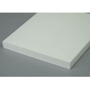 China 1x8 Non-Toxic Smooth PVC Trim Board / Cellular PVC Trim For Home supplier
