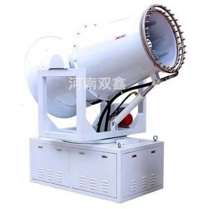 China 1400*800 Base Truck Mounted Mist Cannon 50 Sprinklers 40L/Min supplier