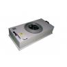 Ceiling Mount HV Fiberglass HEPA Fan Filter Unit For Clean Room