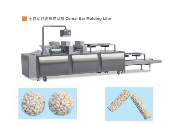 Durable Highly Speed Cereal Bar Forming Machine With Long Life Use Time