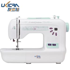 Upgrade Your Sewing Business with Usha 2019 Overlock Embroidery Sewing Machine UKICRA