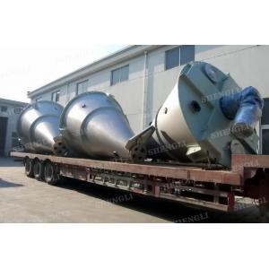 China Vertical Type Conical Screw Blender , Mild Steel Double Screw Conical Mixer wholesale