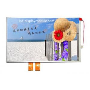 China Resistance Touch Screen Mini LCD Screen , 3.3V Digital Interface 800 * 480 TFT LCD Module supplier