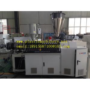 China cement tile making machine supplier