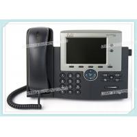 China CP-7945G Cisco Voip Telephone Two Line Cisco Phone System Color Display on sale