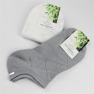 Plain color ankle socks for men