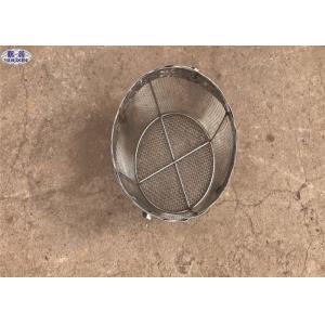 China Round Stainless Steel Wire Mesh Baskets , 304 Stainless Steel Mesh Filter Baskets supplier