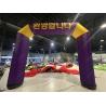 China Custom Inflatable Start Finish Line Arch with LED Lighting wholesale