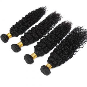 China Grade 7A Virgin Human Hair Bundles Curly Human Hair Extensions 3 Bundles Set supplier