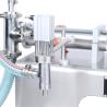 多機能単頭ピストン詰め機 Y1WTD-30-300ml より安い液体