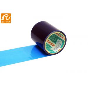 China Fridge PE Protective Film 30-50 Mic Easy Peel PE Material 200m Length Soft Hardness supplier