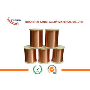 China Composite Enamel Insulated Wire 220 Grade Stainless Steel 430F In Transformer supplier