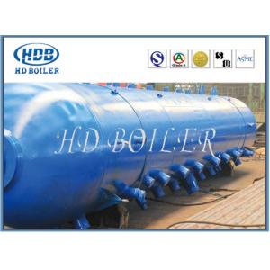 China Naturally Circulated Strict Producing Boiler Drum In Thermal Power Plant supplier