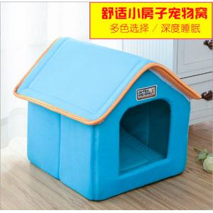 Removable pet dog house, kennel, cat litter, dog supplies, pet supplies wholesale；S.M.L.Yellow, Blue, Brown, Red, Leopar