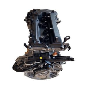 China 98Ps Maximum Horsepower Elantra G4KG Auto Engine Assembly for Customer Satisfaction supplier