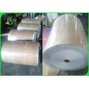 China 80gsm 70gsm 75gsm Thickness Copy Paper Jumbo Roll For Printing book supplier