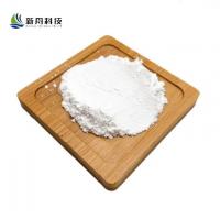 China Hormone and Endocrine Regulation Drugs Progesterone CAS: 57-83-0 on sale