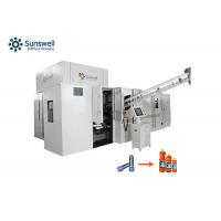 China PET Bottle Automatic Blowing Molding Machine High Performance Rotary Servo Stretch on sale