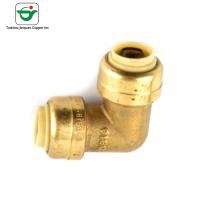 China 1''X3/4'' Brass 90 Degree Elbow Fitting on sale